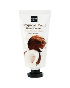Крем для рук Тропические фрукты с кокосом и маслом ши Tropical Fruit Hand Cream Coconut Shea Butter Farmstay (корея)
