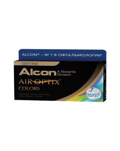 Линзы контактные цветные /Алкон Air Optix Colors (-5.50/8.6) Brown 2шт Alcon