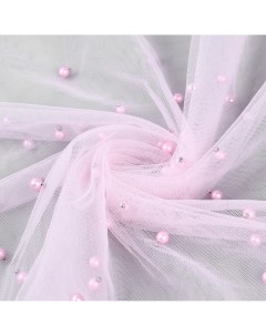 Сетка с бусинами 150 см 1 0 2 м цвет розовый Арт узор