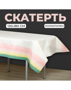 Скатерть Страна карнавалия