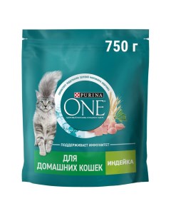 Корм для кошек Housecat для домашних с индейкой и цельными злаками сух 750г Purina one