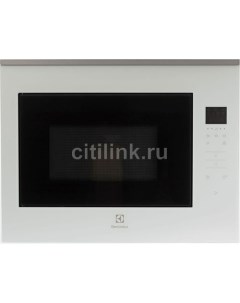 Микроволновая печь KMFE264TEW встраиваемая 26л 900Вт белый Electrolux