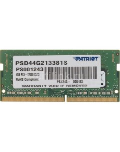 Оперативная память PSD44G213381S DDR4 1x 4ГБ 2133МГц для ноутбуков SO DIMM Ret Patriòt