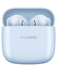 Наушники FreeBuds SE 2 ULC CT010 Bluetooth вкладыши синий Huawei