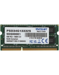 Оперативная память PSD34G13332S DDR3 1x 4ГБ 1333МГц для ноутбуков SO DIMM Ret Patriòt