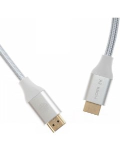 Кабель аудио видео CS HDMI 2 1 3 HDMI m HDMI m ver 2 1 3м GOLD серебристый Cactus