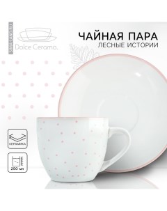 Чайная пара Горошек 15х7х7 см Dolce ceramo