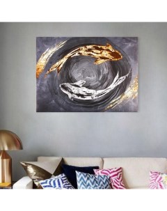 Картина Рыбки 30х40 см Сима-ленд