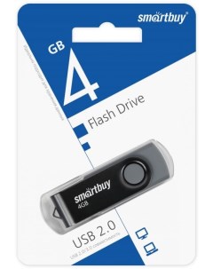 Накопитель USB 2 0 4GB SB004GB2TWK Twist чёрный Smartbuy