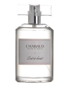 Lait De Biscuit туалетная вода 100мл люкс Chabaud maison de parfum