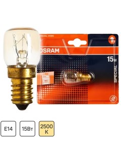 Лампа накаливания для духовки трубчатая E14 15 Вт свет тёплый белый Osram