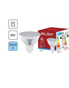 Лампа светодиодная MR16 GU5 3 220 240 В 8 Вт спот матовая 700 лм холодный белый свет Bellight
