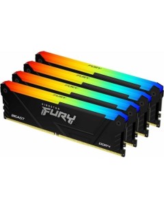 Оперативная память для компьютера 128Gb 4x32Gb PC4 25600 3200MHz DDR4 DIMM CL16 Fury Beast Black RGB Kingston