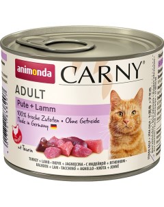 Корм для кошек Carny Poultry индейка ягненок банка 200г Animonda