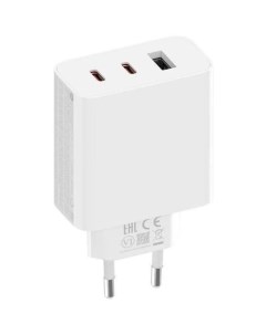 Сетевое зарядное устройство 67W GaN Charger 2C1A EU 2хUSB C USB A 67Вт 6 1A белый Xiaomi