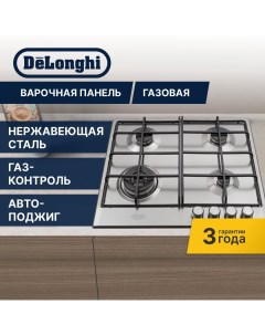 Газовая варочная панель SLF 460 LX RUS Delonghi