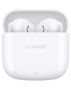 Наушники FreeBuds SE 2 ULC CT010 Bluetooth вкладыши белый Huawei