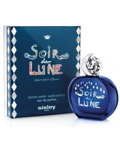 Soir de Lune Limited Edition 2015 Sisley