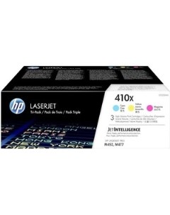 Набор тонер картридж 410X 3 pack High Yield Cyan Magenta Yellow Original CF252XM Hp