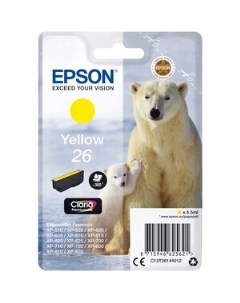 Картридж 26 YE Ink Cartridge Epson