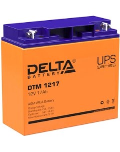 Батарея 12V 17Ah DTM 1217 Дельта