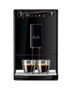 Кофемашина Caffeo E 950 322 Solo чистый черный Melitta