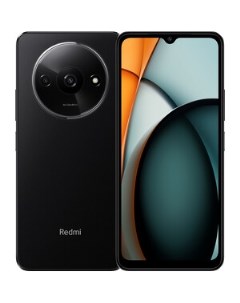 Смартфон Redmi A3 4 128GB Midnight Black 54087 Xiaomi