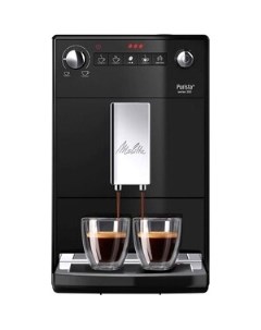 Кофемашина Caffeo Purista F230 102 Melitta