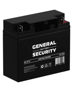 Аккумуляторная батарея General security