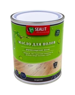 Масло для пола Sealit