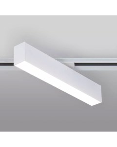 Трековый светодиодный светильник X Line белый матовый 10W 4200K LTB53 a052443 Elektrostandard