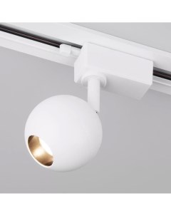 Трековый светодиодный светильник Ball белый 8W 4200K LTB76 a053740 Elektrostandard