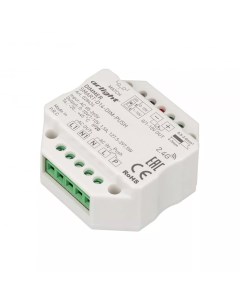 Диммер Smart D14 Dim Push 028434 Arlight