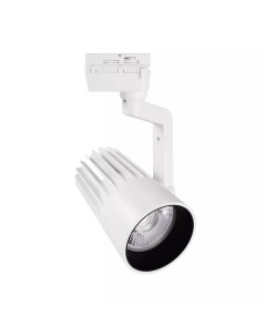 Трековый светодиодный светильник ULB Q274 40W 4000К WHITE UL 00005927 Volpe