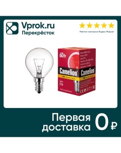 Лампа накаливания Camelion E14 60Вт упаковка 3 шт Camelion battery