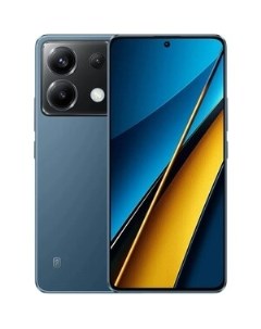 Смартфон X6 5G 8 256Gb Blue MZB0FRQRU 51465 Poco