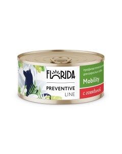 Preventive Line Mobility консервы для собак при болезенях опорно двигательного аппарата Говядина 100 Florida