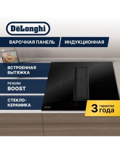 Электрическая варочная панель ELETTRA 4B2F TC ARIA Delonghi