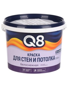 Краска воднодисперсионная акриловая интерьерная матовая 4 5 кг Formula q8