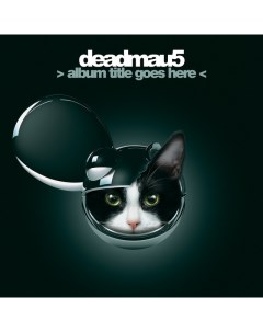 Электроника Deadmau5 Album Title Goes Here Translucent Blue Vinyl 2LP Universal (aus)