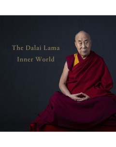 Другие The Dalai Lama Inner World RSD2024 Gold Vinyl LP Universal (aus)