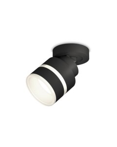 Комплект поворотного светильника черный белый Ambrella light