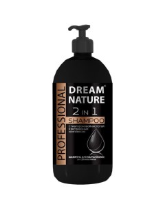 Шампунь Professional 2в1 c гиалуроновой кислотой и витаминным комплексом 1л Dream nature