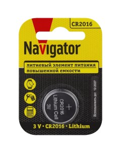 Батарейка CR2016 блистер 1шт Navigator