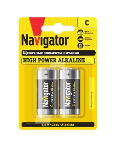 Батарейка High Power LR14 алкалиновая 2шт Navigator