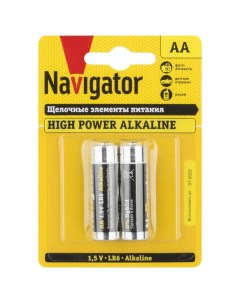 Батарейка High Power АА алкалиновая 2шт Navigator