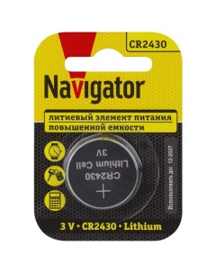 Батарейка CR2430 1шт Navigator