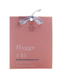 Саше Hygge Сандаловое дерево 10г Arida home