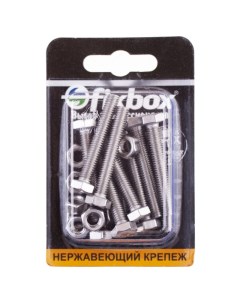 Болт DIN933 М6х40 с гайкой нерж сталь 10шт Fixbox