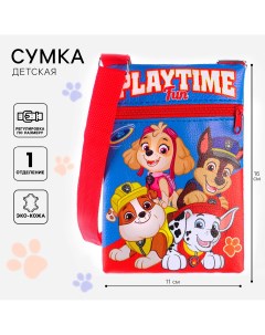 Сумка детская 11х16 см щенячий патруль Paw patrol